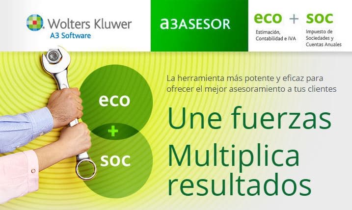 Une fuerzas, multiplica resultados